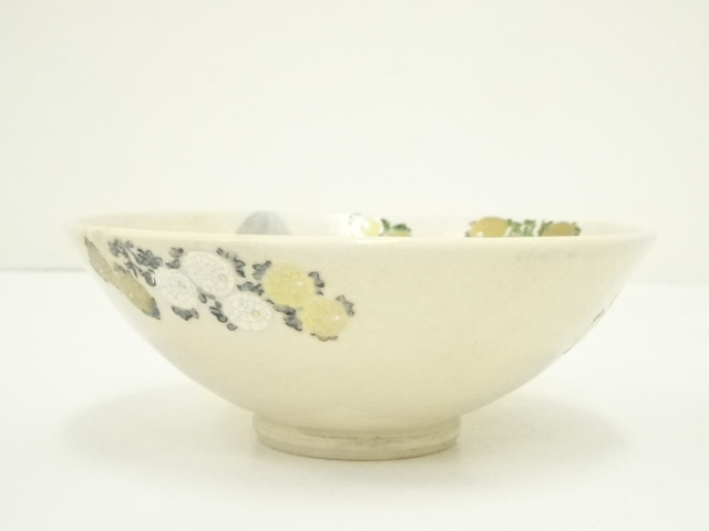 黄伊羅保茶碗 5代清水六兵衛 茶道具 抹茶茶碗 茶碗 共箱 1客